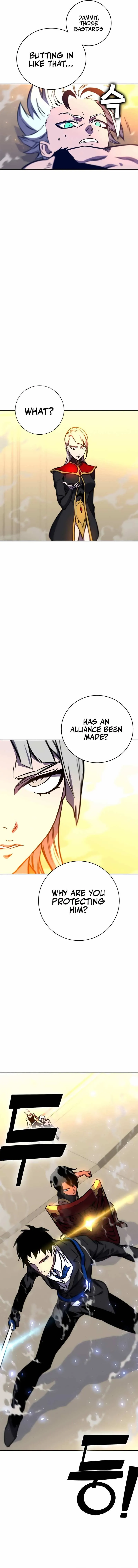 X Ash Chapter 11 Online - página 16