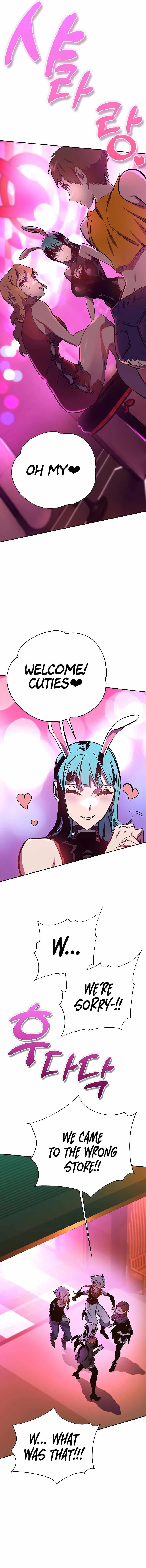 X Ash Chapter 57 Online - página 17