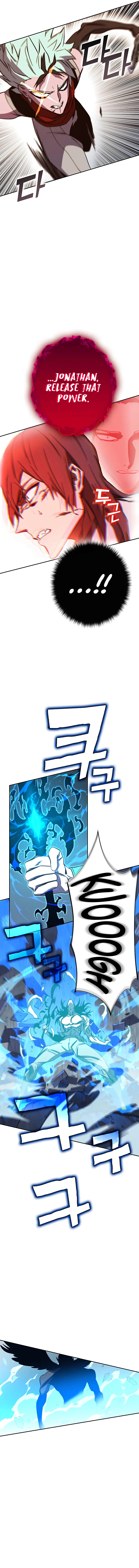 X Ash Chapter 71 Online - página 2