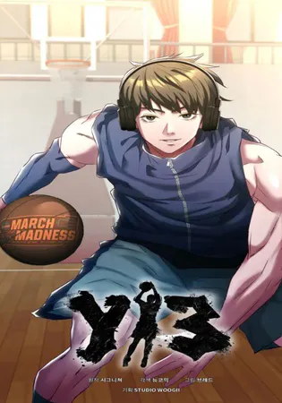 Y13