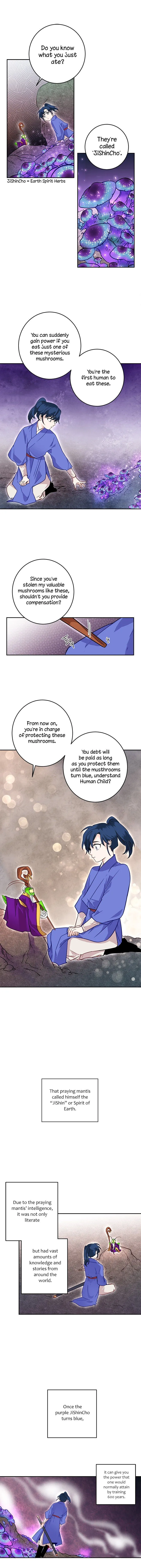 Yeon Lok Heun Chapter 12 Online - página 4