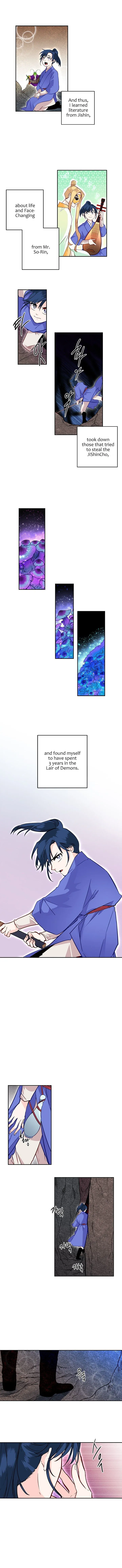 Yeon Lok Heun Chapter 12 Online - página 8