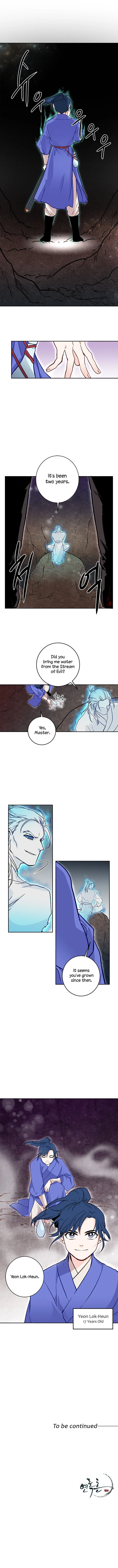 Yeon Lok Heun Chapter 12 Online - página 9