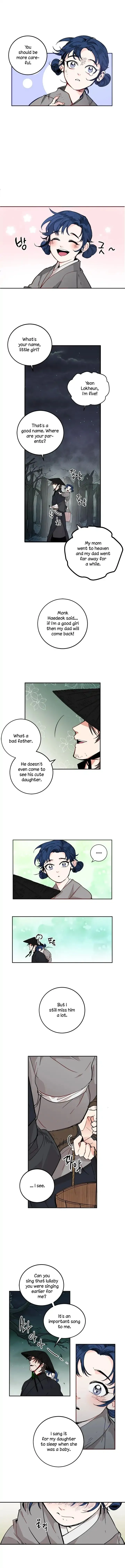 Yeon Lok Heun Chapter 2 Online - página 5