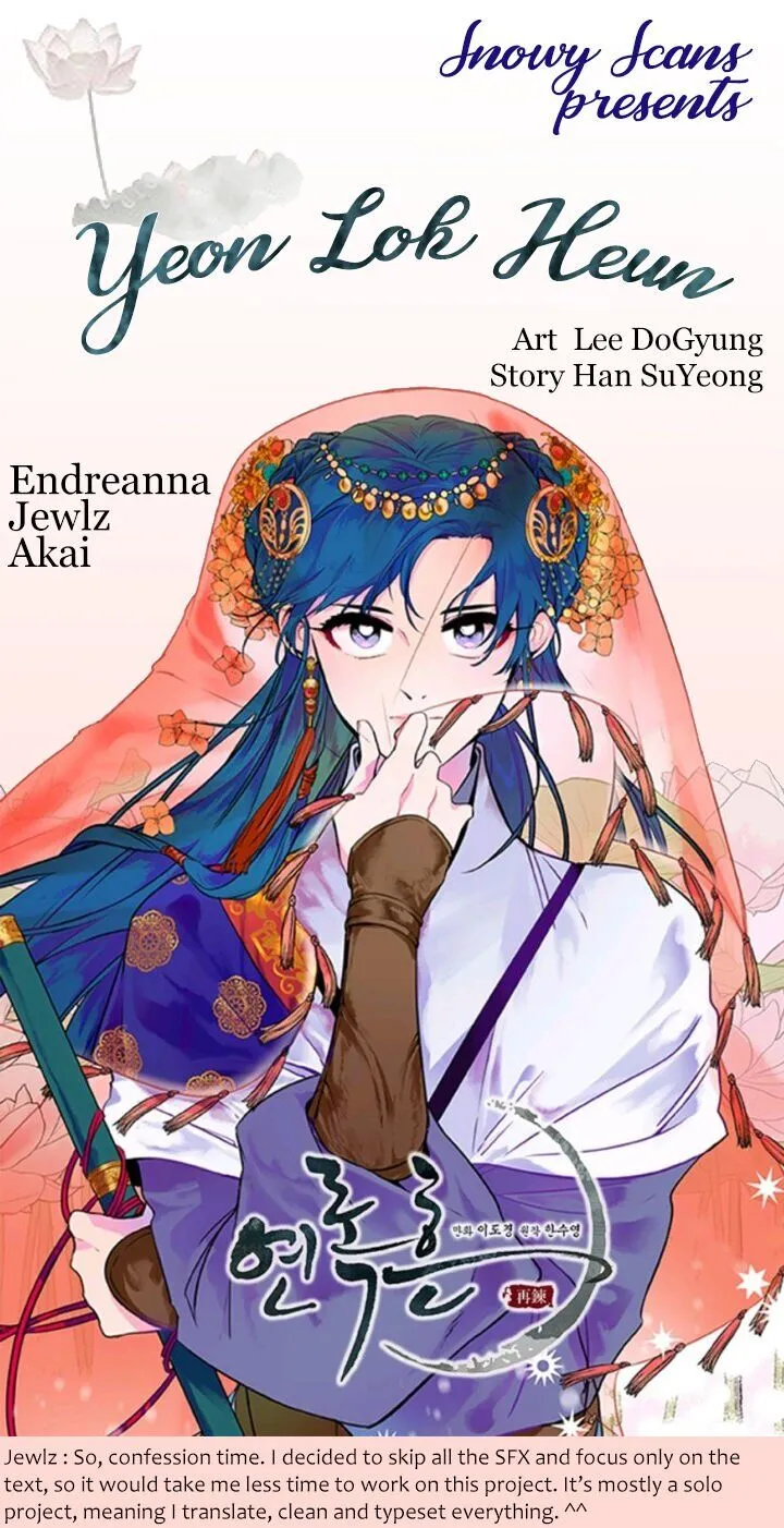 Yeon Lok Heun Chapter 3 Online - página 1