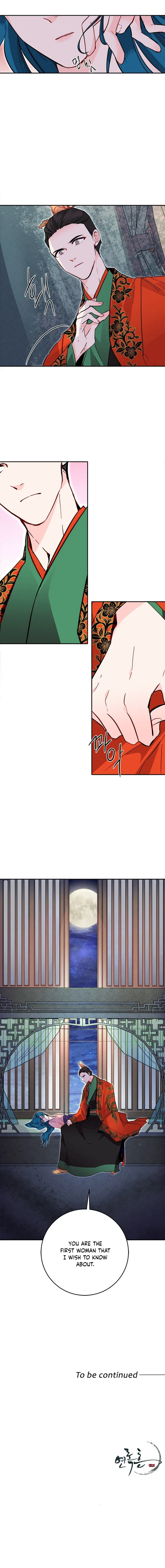 Yeon Lok Heun Chapter 32 Online - página 8