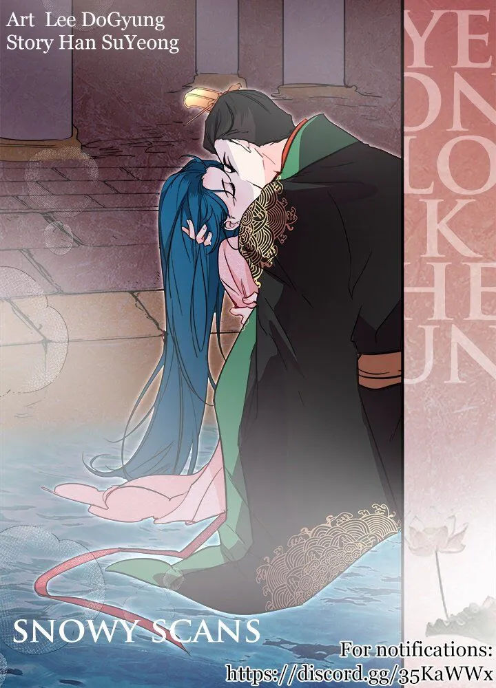 Yeon Lok Heun Chapter 35 Online - página 1
