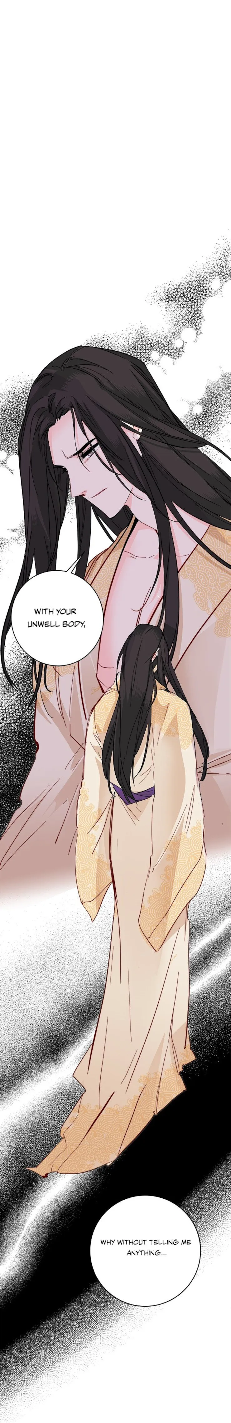 Yeon Lok Heun Chapter 38 Online - página 24