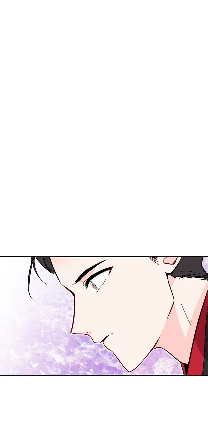 Yeon Lok Heun Chapter 39 Online - página 19