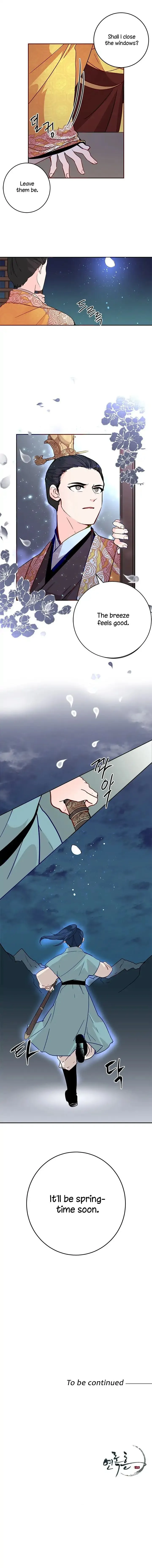 Yeon Lok Heun Chapter 4 Online - página 9