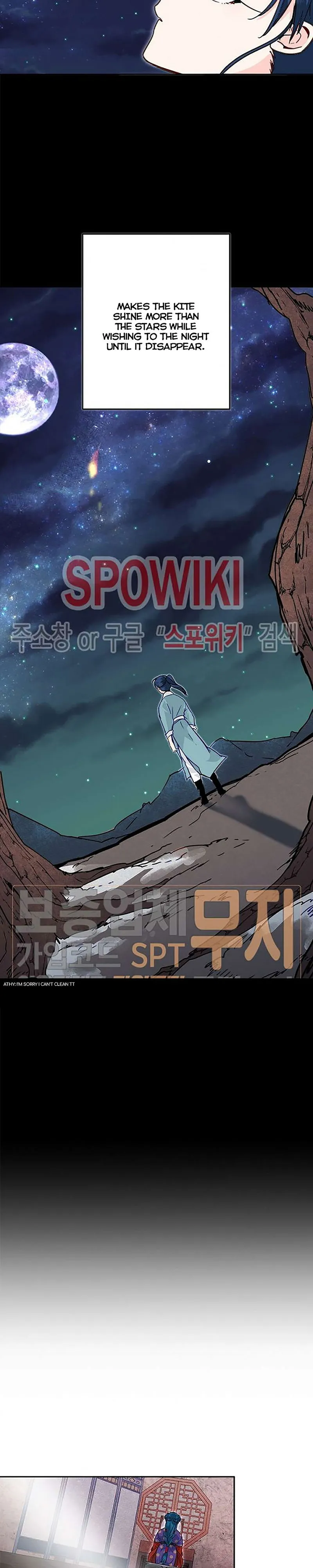 Yeon Lok Heun Chapter 44 Online - página 3