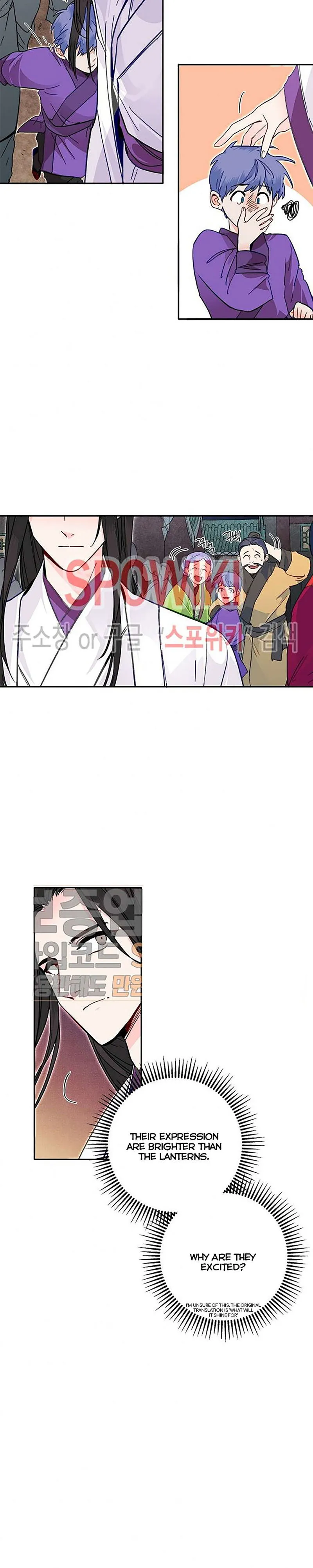 Yeon Lok Heun Chapter 44 Online - página 9