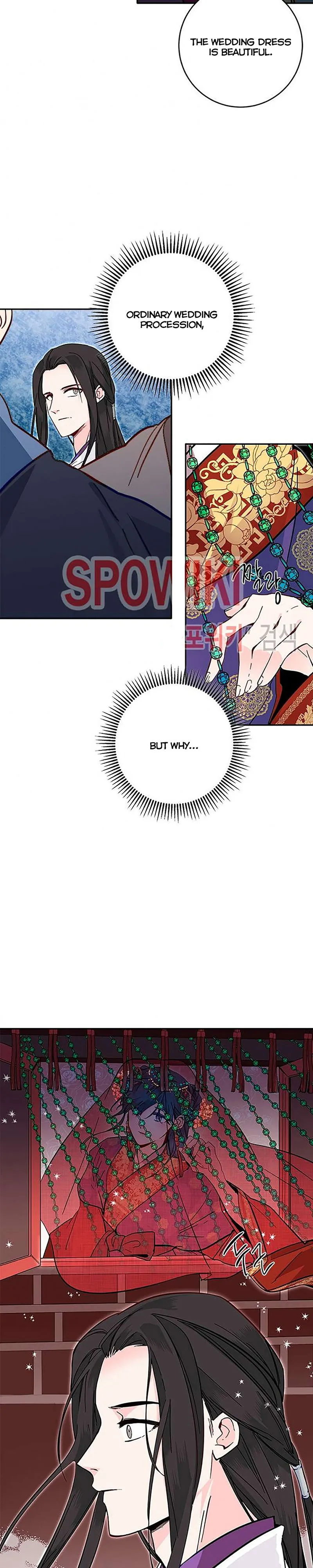 Yeon Lok Heun Chapter 44 Online - página 11
