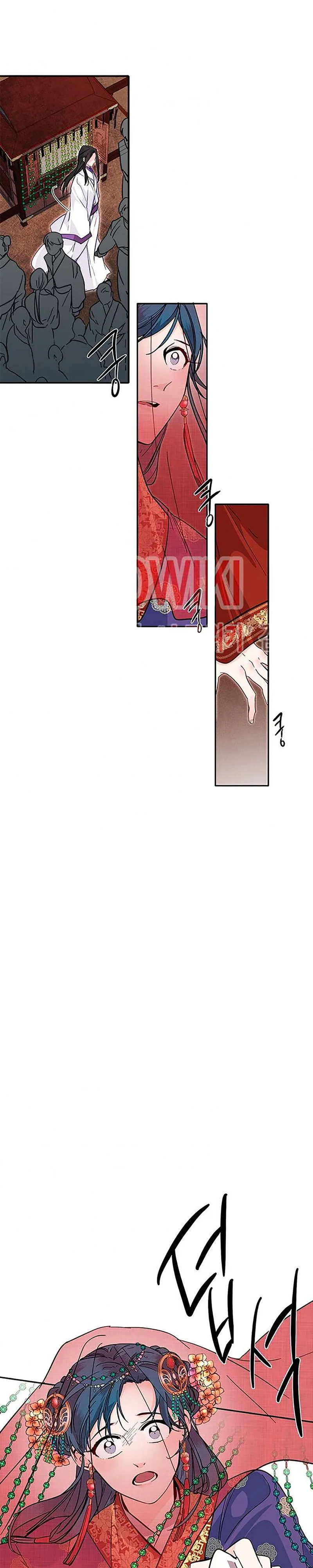 Yeon Lok Heun Chapter 44 Online - página 21