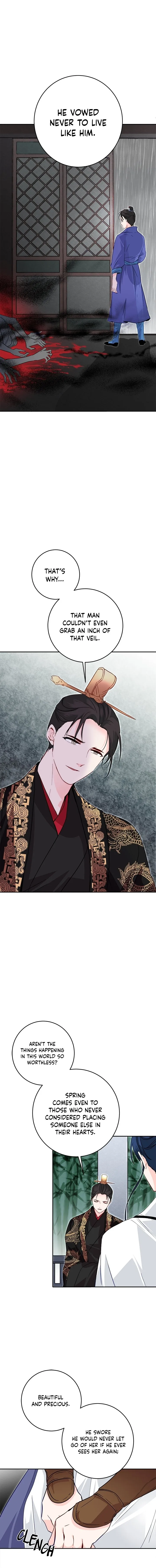 Yeon Lok Heun Chapter 48 Online - página 5