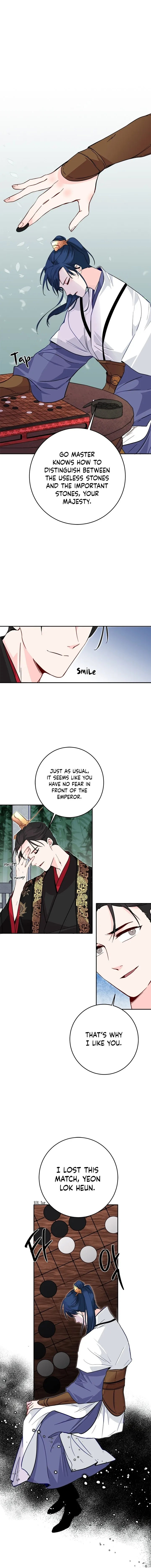 Yeon Lok Heun Chapter 48 Online - página 7