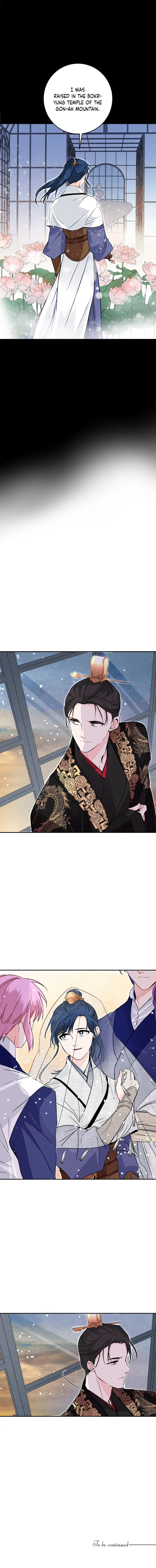 Yeon Lok Heun Chapter 48 Online - página 11