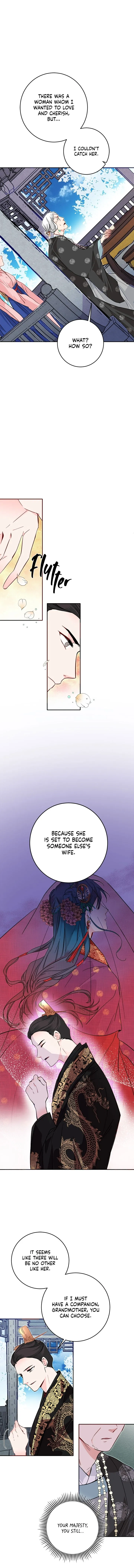Yeon Lok Heun Chapter 49 Online - página 6