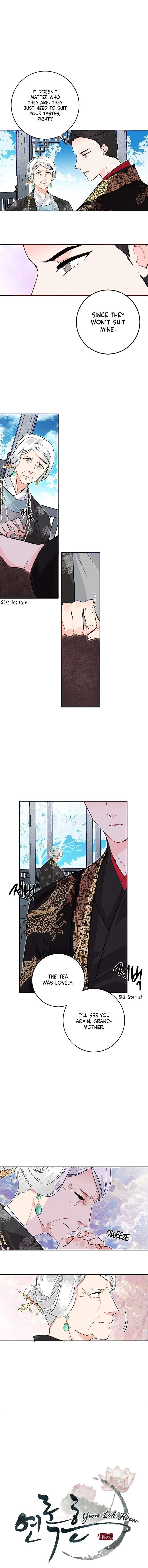Yeon Lok Heun Chapter 49 Online - página 7