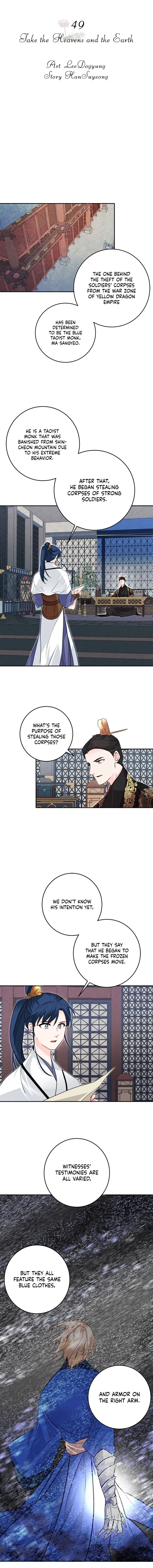 Yeon Lok Heun Chapter 49 Online - página 8