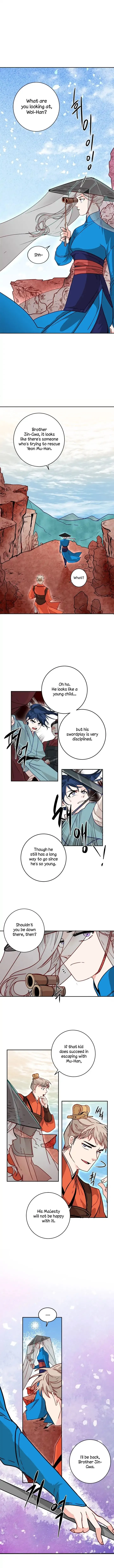Yeon Lok Heun Chapter 5 Online - página 4