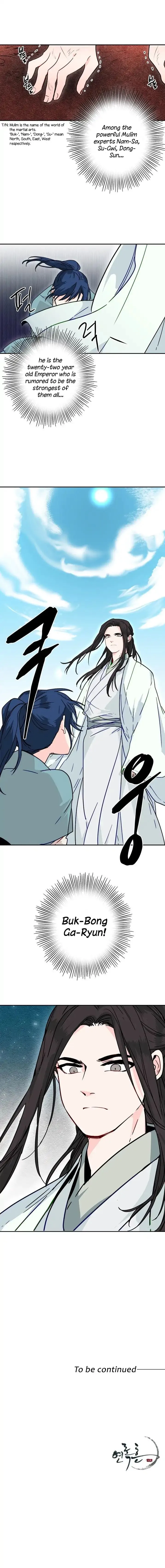 Yeon Lok Heun Chapter 5 Online - página 9