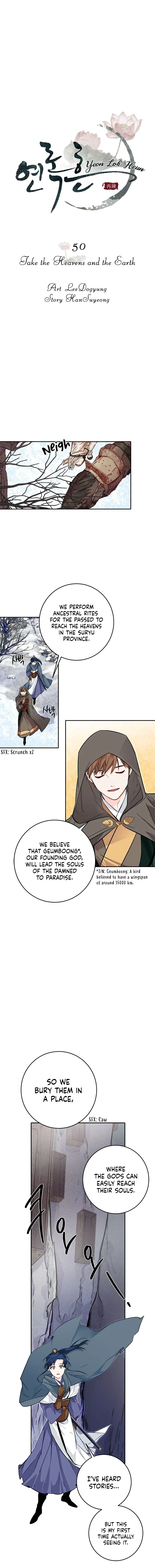 Yeon Lok Heun Chapter 50 Online - página 5
