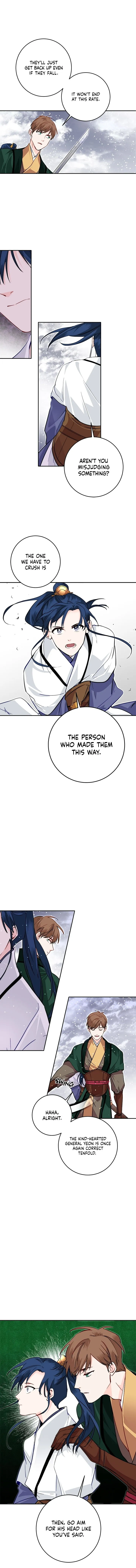 Yeon Lok Heun Chapter 51 Online - página 6