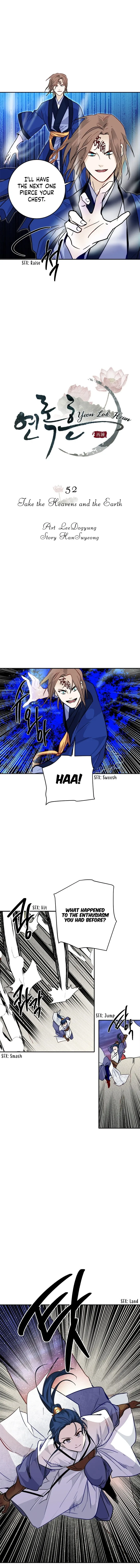 Yeon Lok Heun Chapter 52 Online - página 3