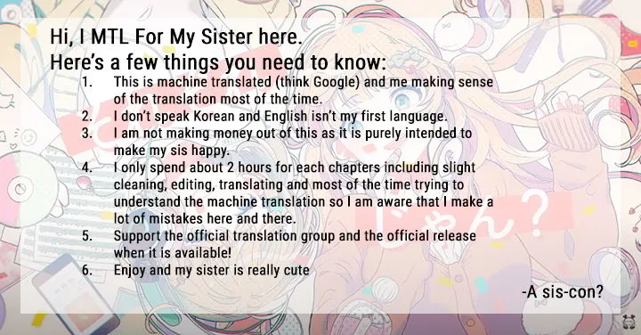 Yeon Lok Heun Chapter 53 Online - página 1