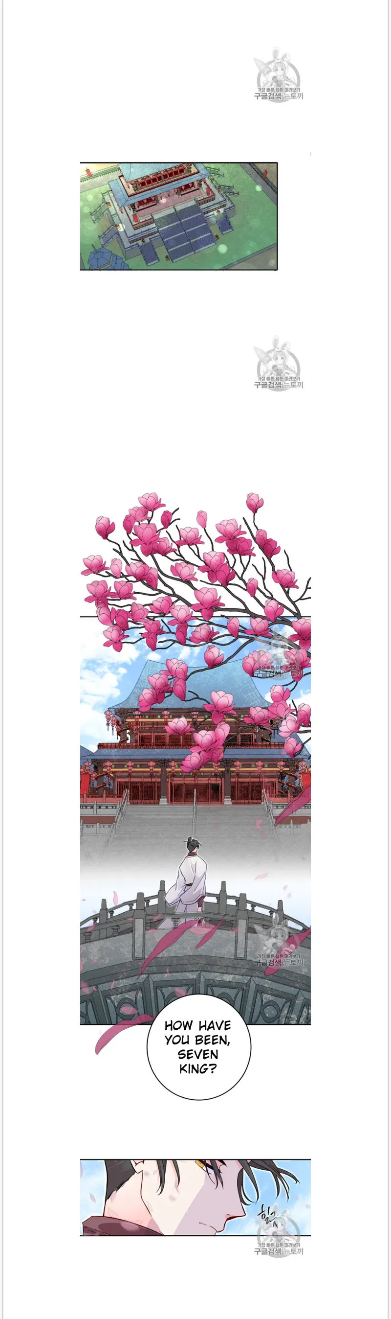 Yeon Lok Heun Chapter 53 Online - página 8