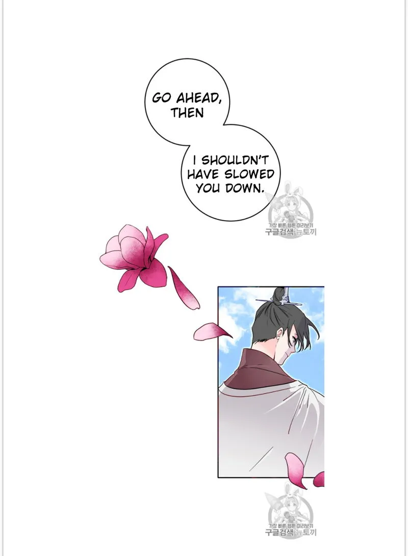 Yeon Lok Heun Chapter 53 Online - página 9