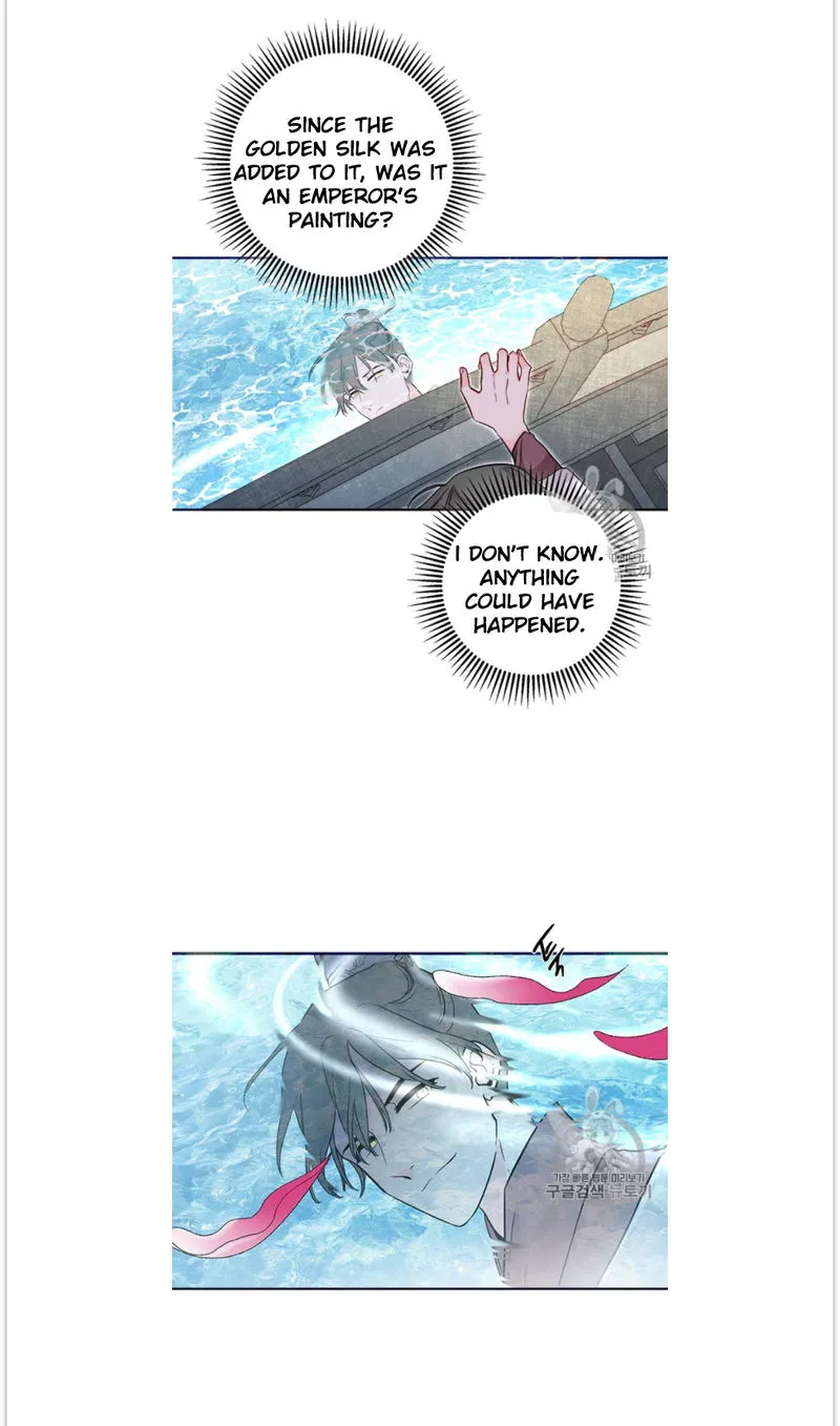 Yeon Lok Heun Chapter 53 Online - página 10