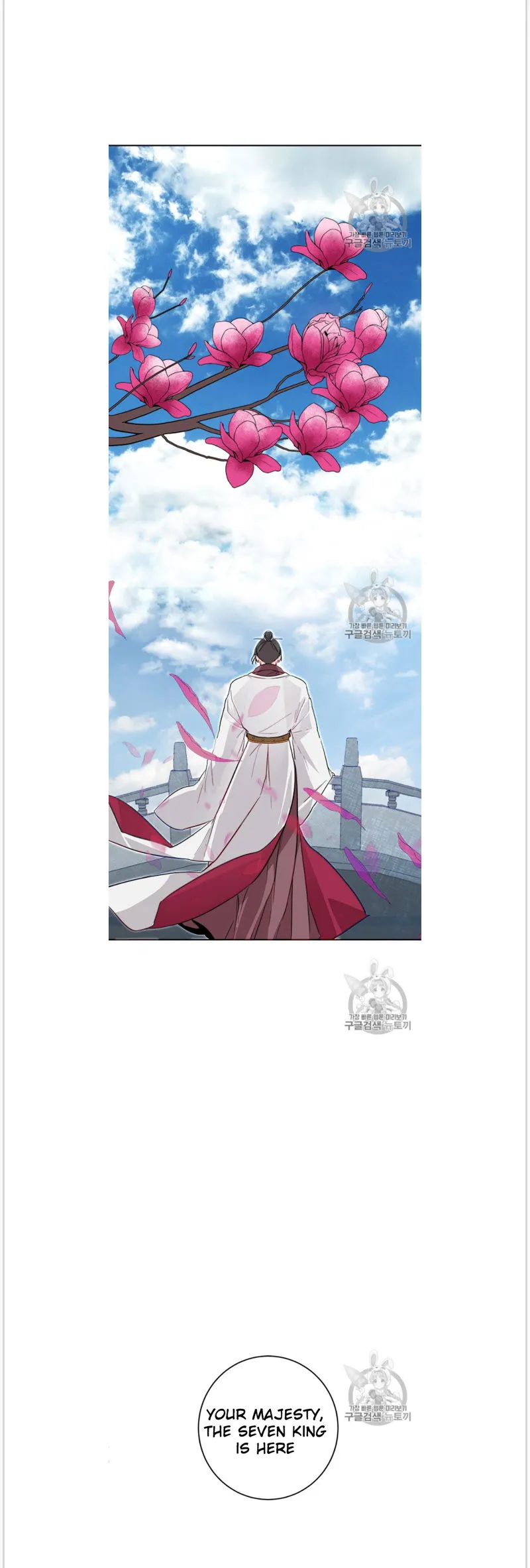 Yeon Lok Heun Chapter 53 Online - página 11
