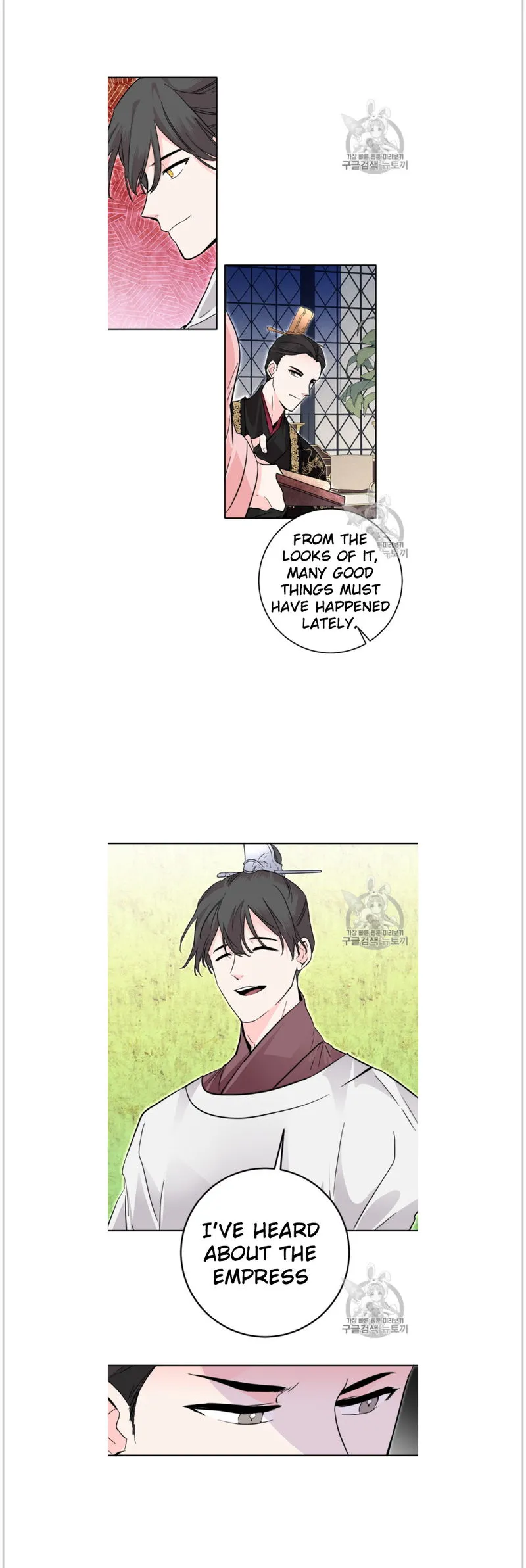 Yeon Lok Heun Chapter 53 Online - página 13