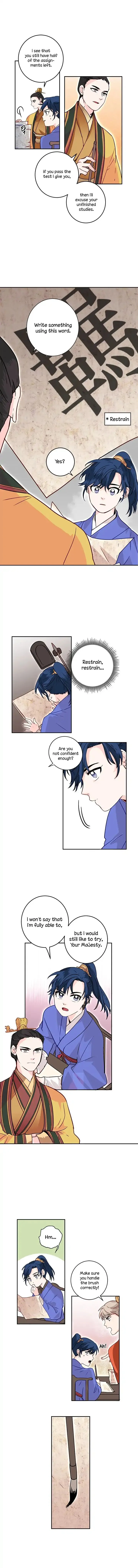 Yeon Lok Heun Chapter 8 Online - página 5