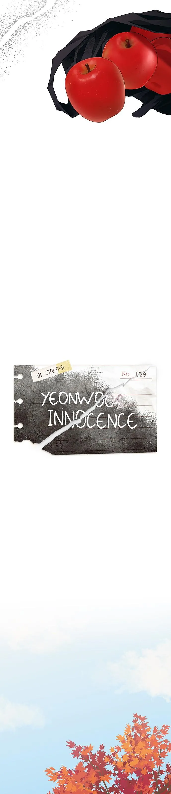 Yeonwoo’s Innocence Chapter 129 Online - página 16