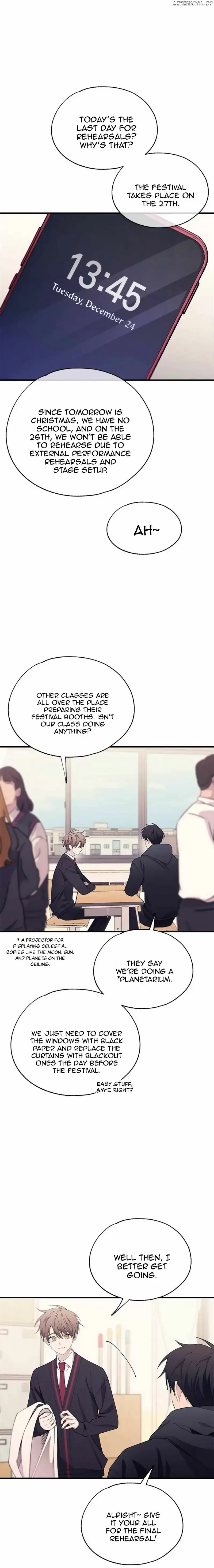 Yeonwoo’s Innocence Chapter 152 Online - página 1