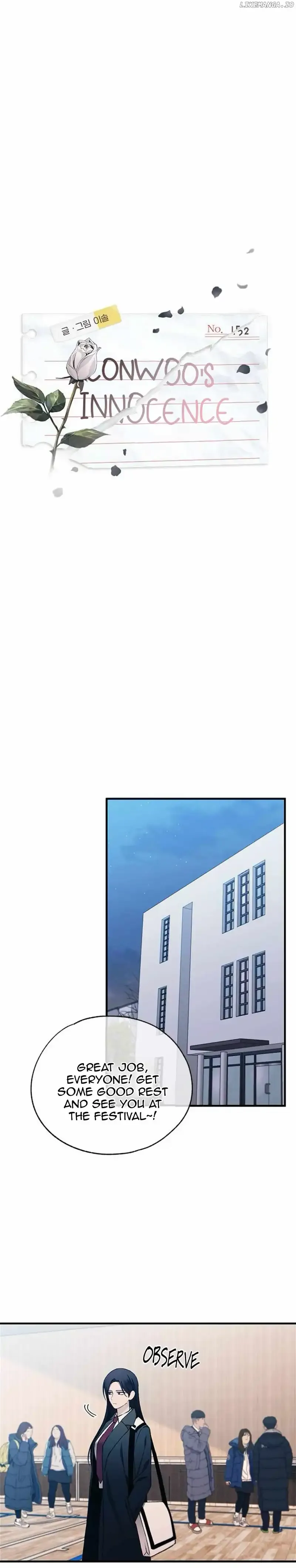 Yeonwoo’s Innocence Chapter 152 Online - página 2