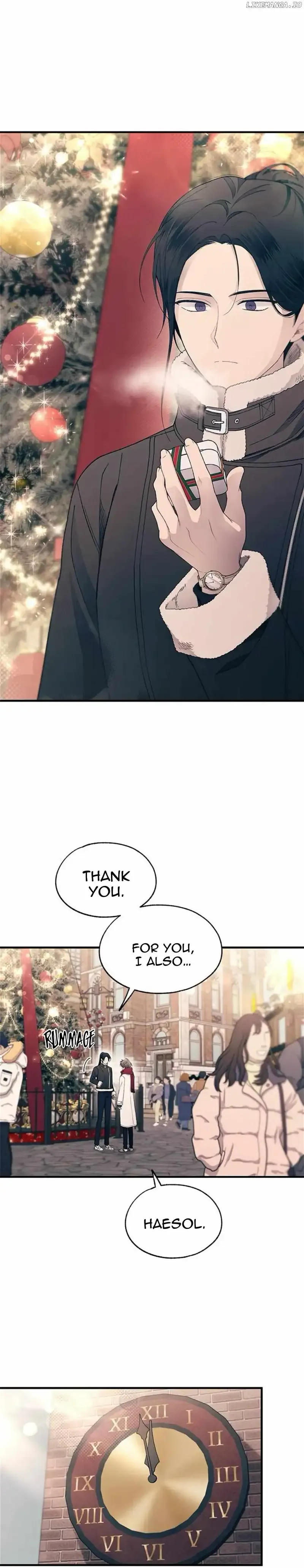Yeonwoo’s Innocence Chapter 152 Online - página 17