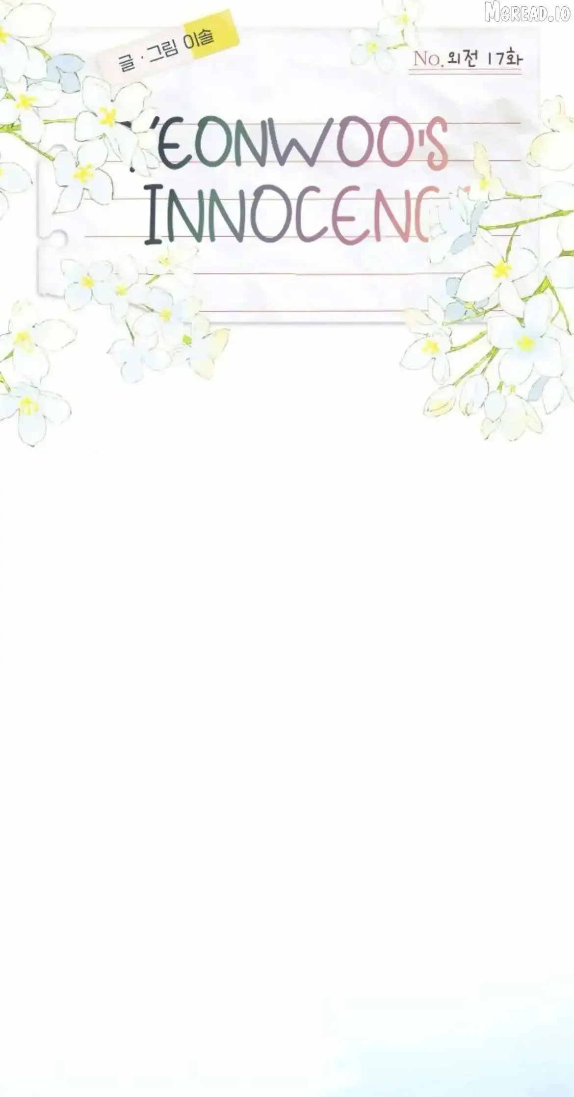 Yeonwoo’s Innocence Chapter 223 Online - página 14