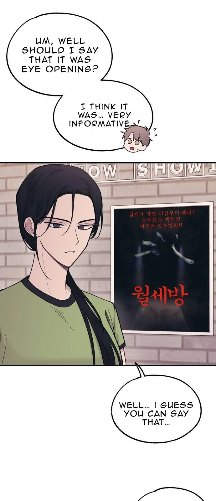 Yeonwoo’s Innocence Chapter 28 Online - página 3