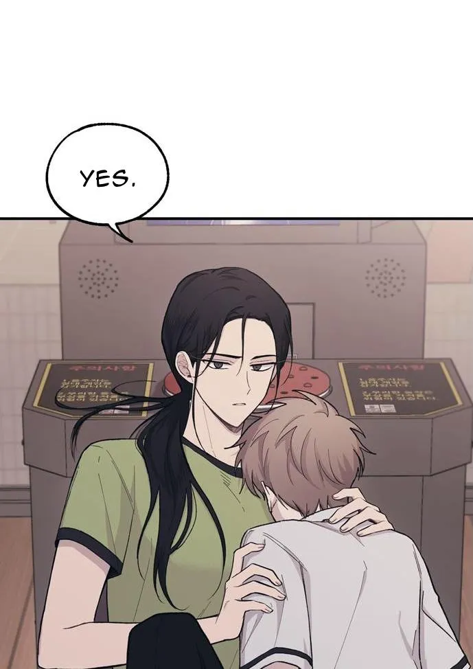 Yeonwoo’s Innocence Chapter 28 Online - página 24