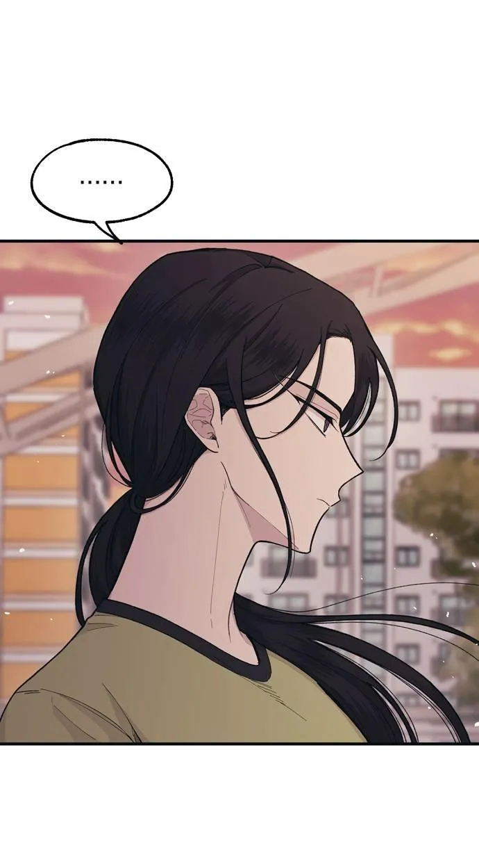 Yeonwoo’s Innocence Chapter 28 Online - página 61