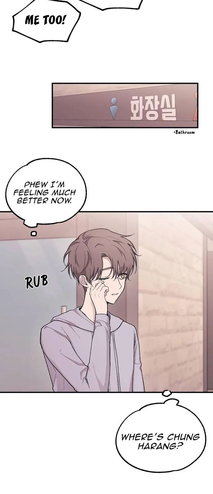 Yeonwoo’s Innocence Chapter 30 Online - página 13