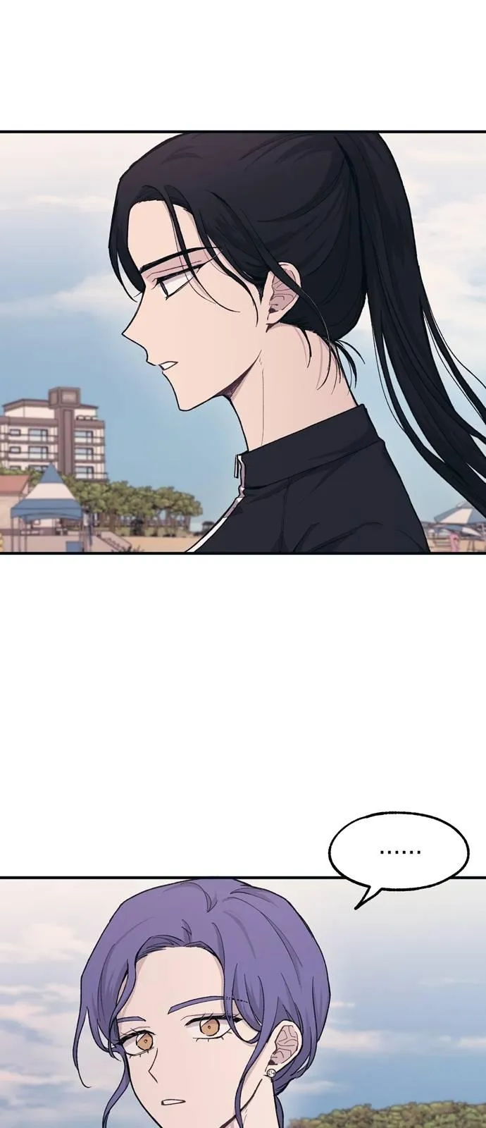 Yeonwoo’s Innocence Chapter 30 Online - página 43