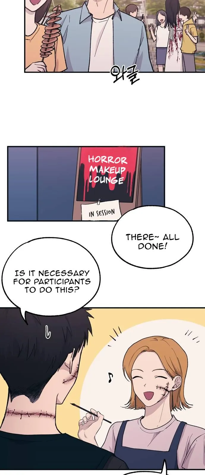 Yeonwoo’s Innocence Chapter 37 Online - página 3