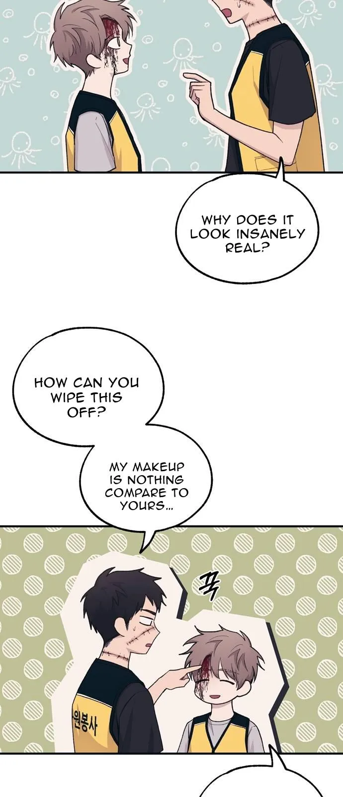 Yeonwoo’s Innocence Chapter 37 Online - página 7