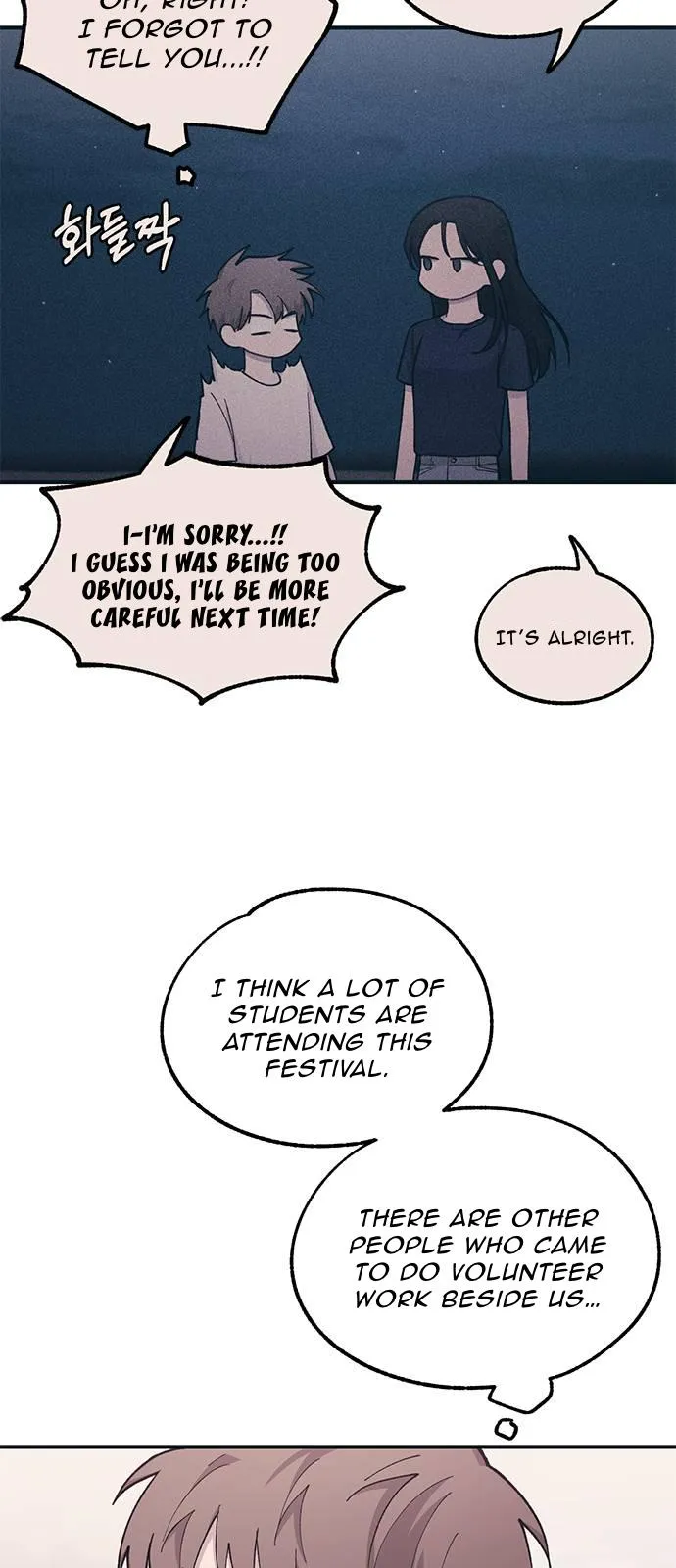 Yeonwoo’s Innocence Chapter 37 Online - página 21