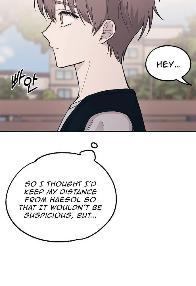 Yeonwoo’s Innocence Chapter 37 Online - página 22